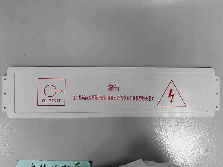 ùT(mn)^